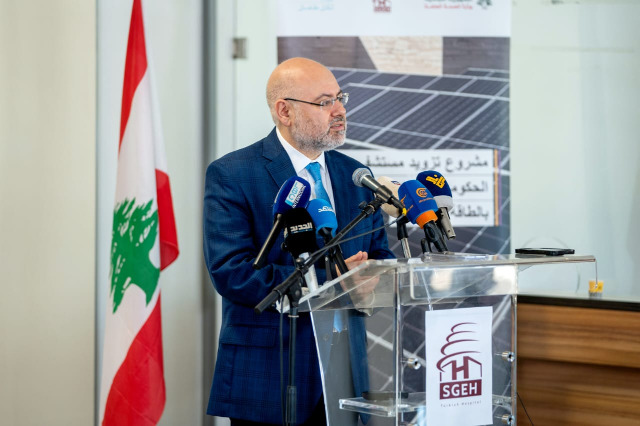 وزير الصحة افتتح مشروع تزويد المستشفى التركي في صيدا بالطاقة الشمسية: بتوفّر الإرادة تتوافر الموارد