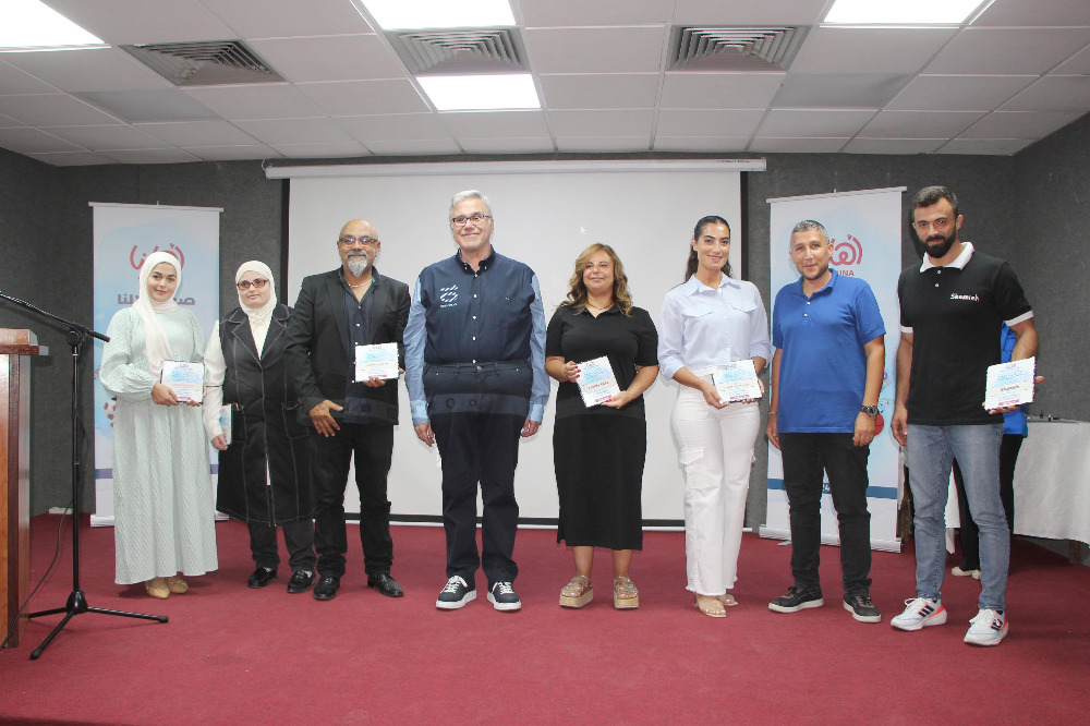 اختتام دورة "صيف أهلنا 2024" في مدرسة "LCF": أنشطة لامنهجية منوعة بمشاركة 63 طالباً من أبناء عائلات الجمعية