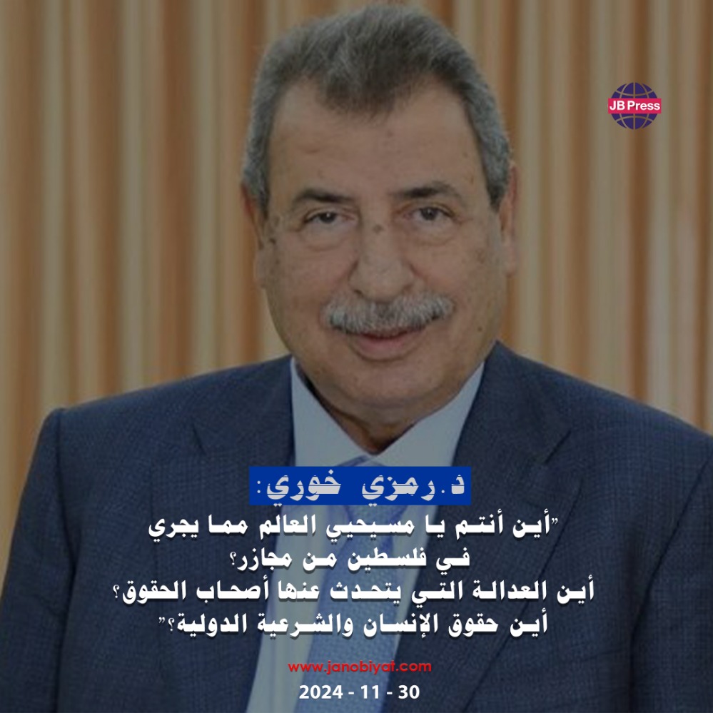 موكب حارس الأراضي المقدسة يصل إلى بيت لحم إيذاناً ببدء الشعائر الدينية لأعياد الميلاد