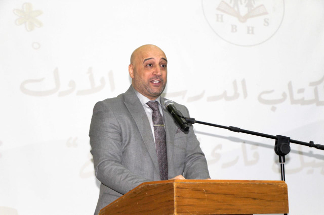 بهية الحريري ترعى افتتاح "معرض الكتاب المدرسي الأول - نحو جيل قارىء ومبدع" في "ثانوية الحاج بهاء الدين الحريري"