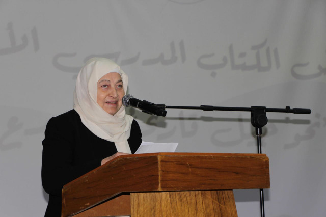بهية الحريري ترعى افتتاح "معرض الكتاب المدرسي الأول - نحو جيل قارىء ومبدع" في "ثانوية الحاج بهاء الدين الحريري"