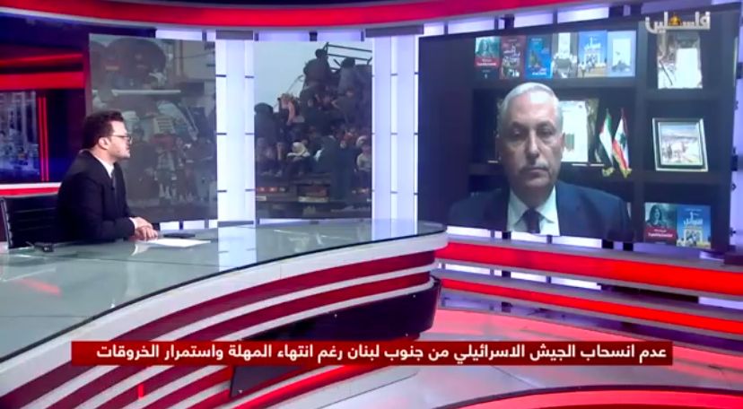 هيثم زعيتر: الاحتلال يُواصل خروقاته ويسعى للبقاء جنوباً ما يُعطي الحق للبنان بتحرير أرضه