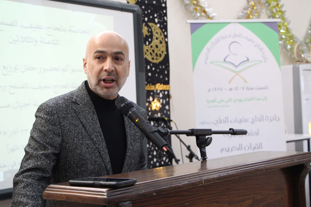 المفتي سوسان يرعى الحفل السنوي الـ38 لتوزيع جوائز "مسابقة الحاج عفيف الصلح لحفظ القرآن الكريم" في مدرسة أجيال صيدا