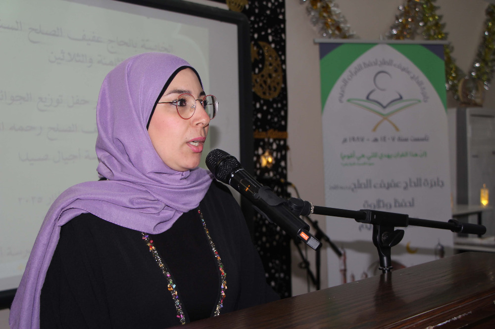 المفتي سوسان يرعى الحفل السنوي الـ38 لتوزيع جوائز "مسابقة الحاج عفيف الصلح لحفظ القرآن الكريم" في مدرسة أجيال صيدا