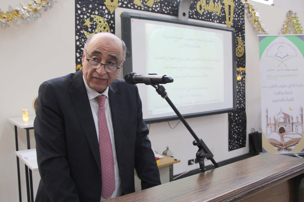 المفتي سوسان يرعى الحفل السنوي الـ38 لتوزيع جوائز "مسابقة الحاج عفيف الصلح لحفظ القرآن الكريم" في مدرسة أجيال صيدا
