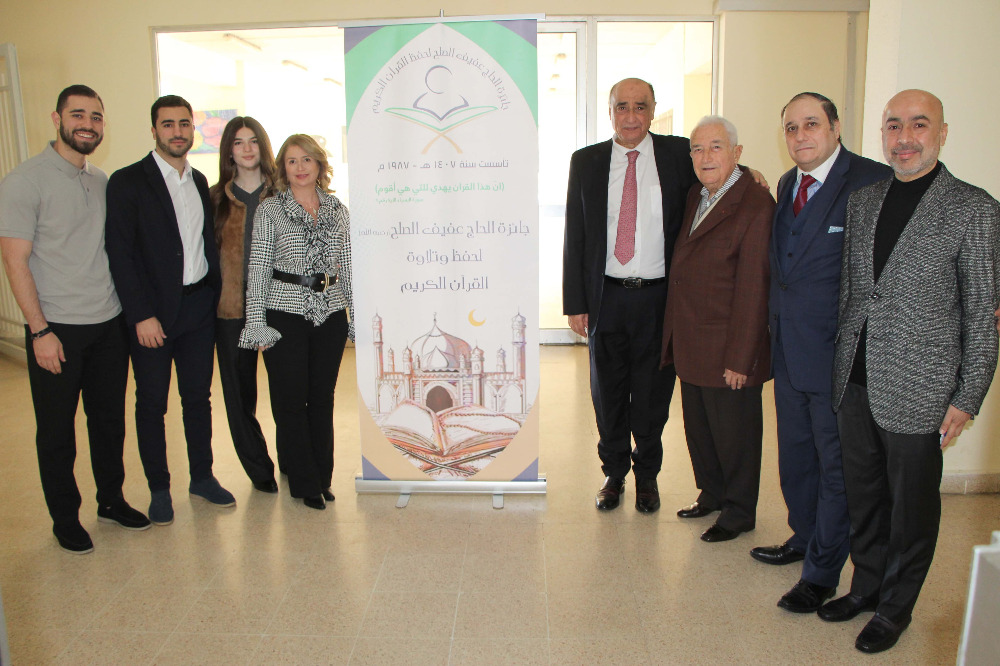 المفتي سوسان يرعى الحفل السنوي الـ38 لتوزيع جوائز "مسابقة الحاج عفيف الصلح لحفظ القرآن الكريم" في مدرسة أجيال صيدا
