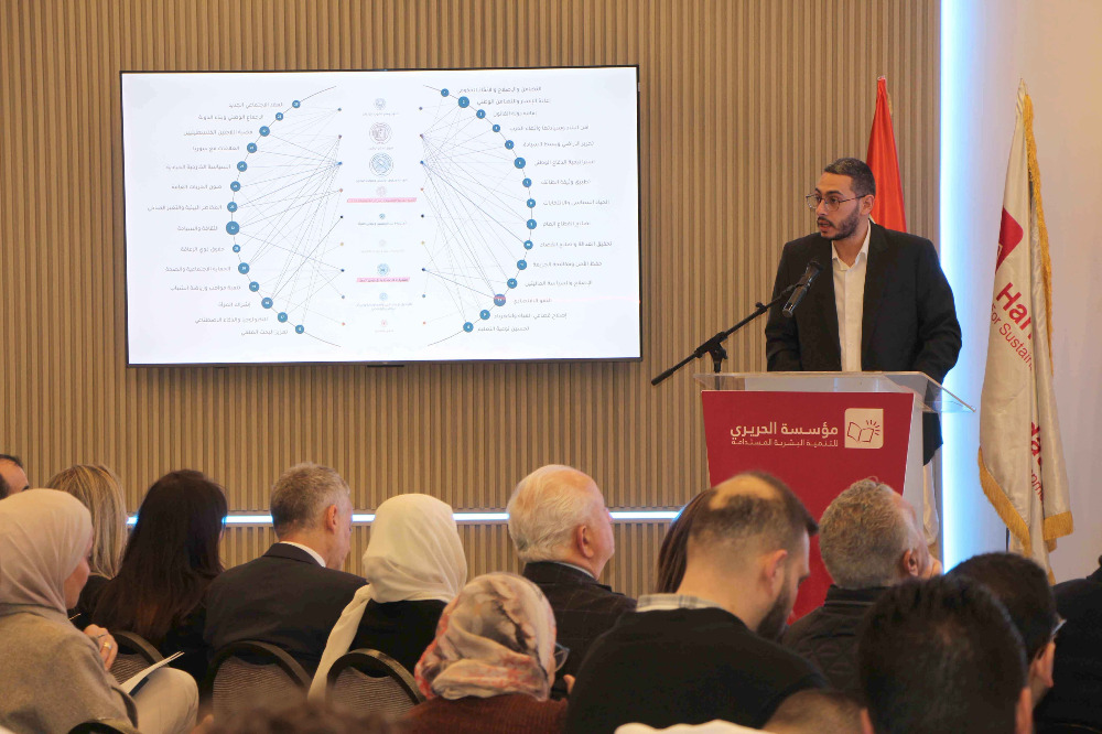 ضمن "صيدا تناقش البيان الوزاري".. جلستا حوار لمؤسسة الحريري حول "إعادة الإعمار والبيئة والخدمات والمرافق العامة"