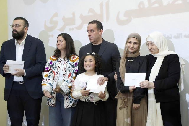 المفتي سوسان يرعى حفل توزيع جوائز "المسابقة القرآنية السنوية الأولى - جائزة الحاج مصطفى الحريري"