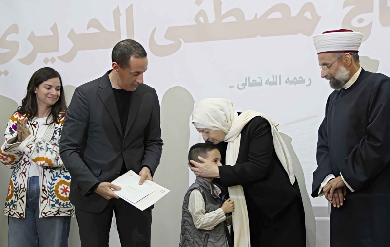 المفتي سوسان يرعى حفل توزيع جوائز "المسابقة القرآنية السنوية الأولى - جائزة الحاج مصطفى الحريري"
