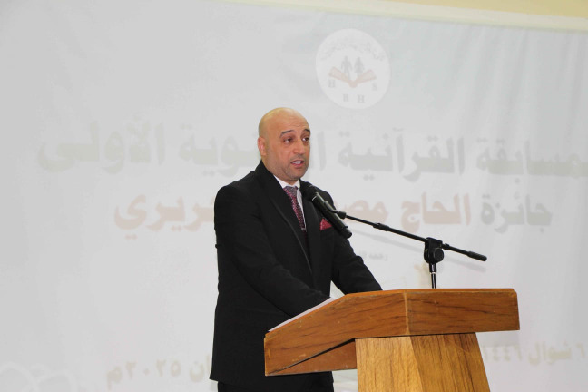 المفتي سوسان يرعى حفل توزيع جوائز "المسابقة القرآنية السنوية الأولى - جائزة الحاج مصطفى الحريري"
