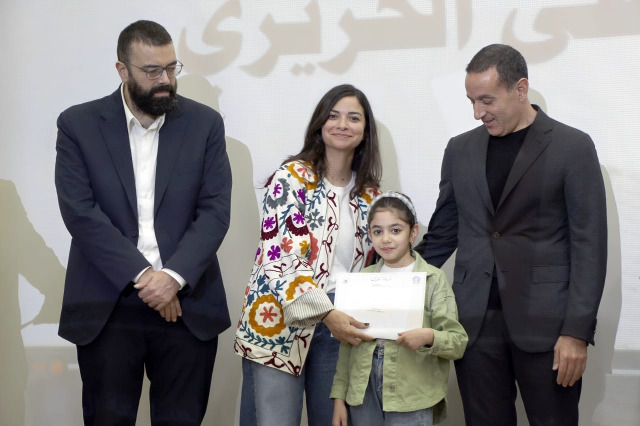 المفتي سوسان يرعى حفل توزيع جوائز "المسابقة القرآنية السنوية الأولى - جائزة الحاج مصطفى الحريري"