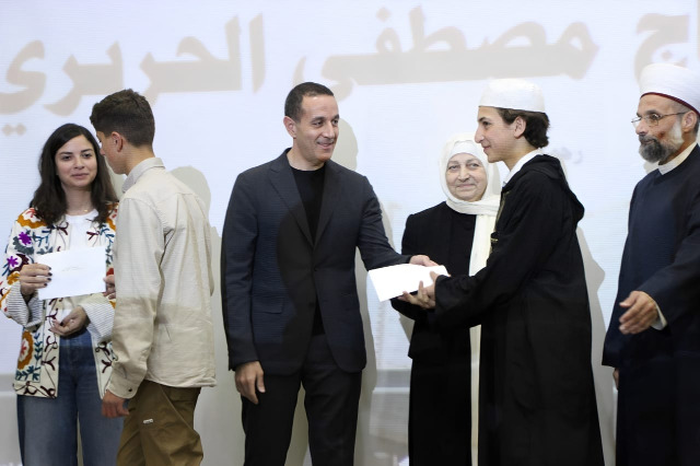 المفتي سوسان يرعى حفل توزيع جوائز "المسابقة القرآنية السنوية الأولى - جائزة الحاج مصطفى الحريري"