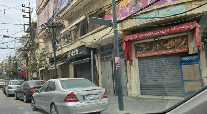 اقفال المحال التجارية التزاما بالاضراب