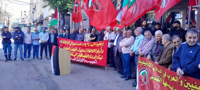 "الجبهة الديمقراطية" تنظم وقفة تضامنية مع الأسرى في مخيم عين الحلوة