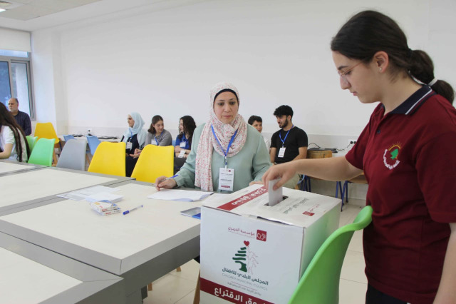انتخابات المجلس البلدي للأطفال في صيدا تتواصل لليوم الثاني