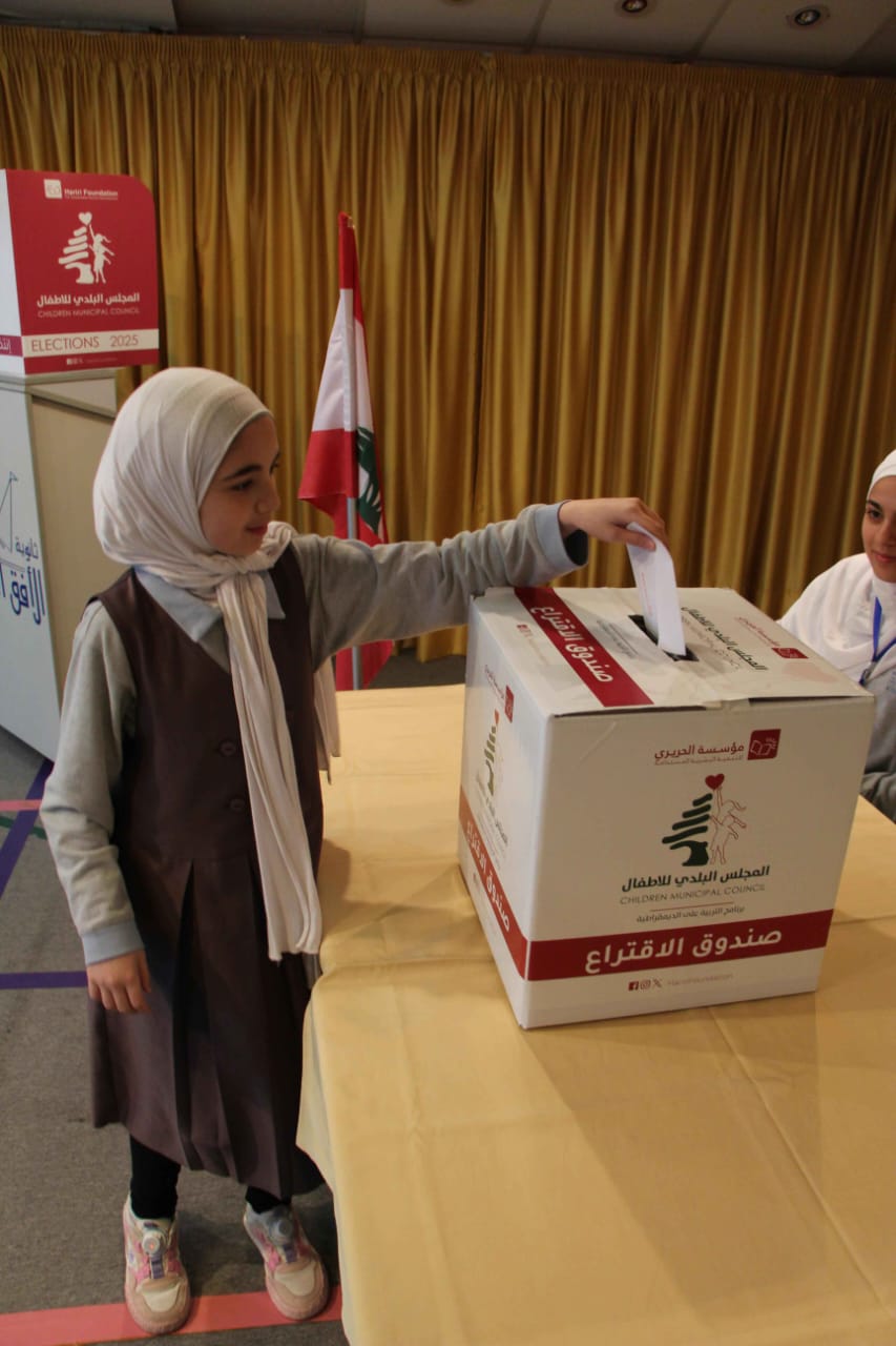 انتخابات المجلس البلدي للأطفال في صيدا تتواصل لليوم الثاني