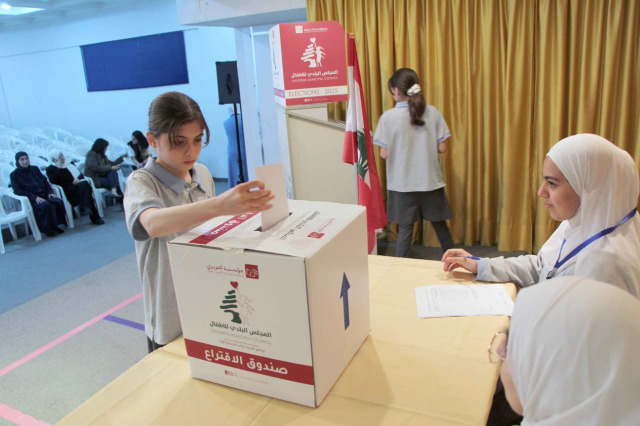 انتخابات المجلس البلدي للأطفال في صيدا تتواصل لليوم الثاني