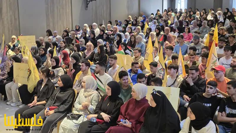 وقفة تضامنية طلابية في عين الحلوة رفضًا للمجازر الإسرائيلية وتأكيدًا على دعم قرارات المجلس المركزي