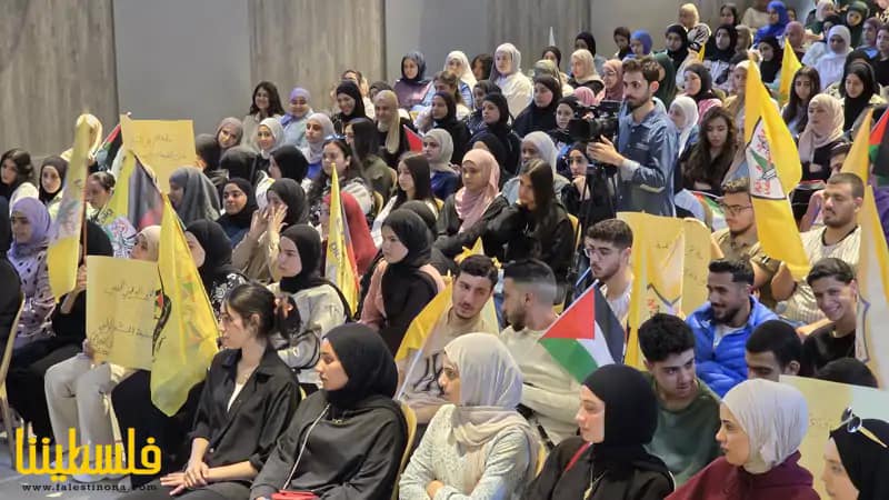 وقفة تضامنية طلابية في عين الحلوة رفضًا للمجازر الإسرائيلية وتأكيدًا على دعم قرارات المجلس المركزي