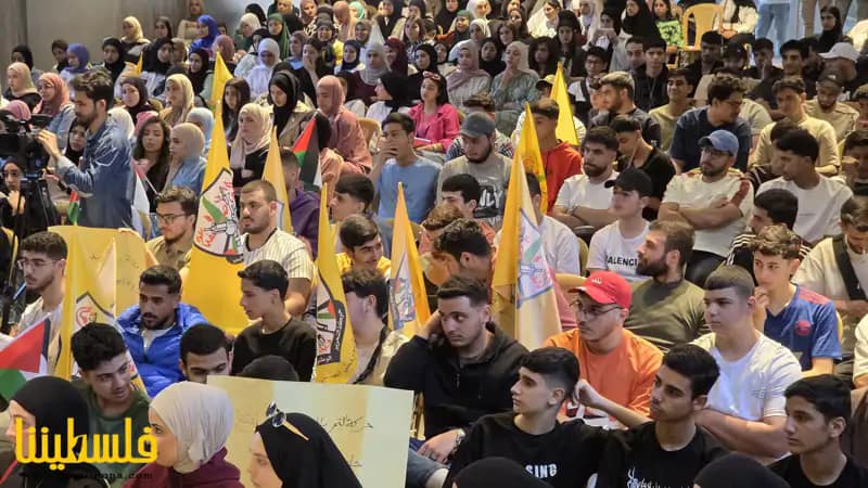 وقفة تضامنية طلابية في عين الحلوة رفضًا للمجازر الإسرائيلية وتأكيدًا على دعم قرارات المجلس المركزي