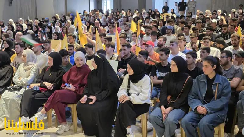 وقفة تضامنية طلابية في عين الحلوة رفضًا للمجازر الإسرائيلية وتأكيدًا على دعم قرارات المجلس المركزي