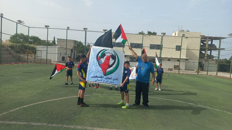 أطفال نادي الجليل الفلسطيني في مخيم البرج الشمالي يحيون ذكرى النكبة