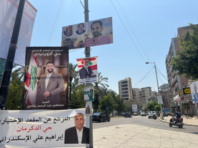 حراك انتخابي نشط في صيدا: تواصل مباشر مع الناخبين لتسهيل الوصول إلى صناديق الاقتراع