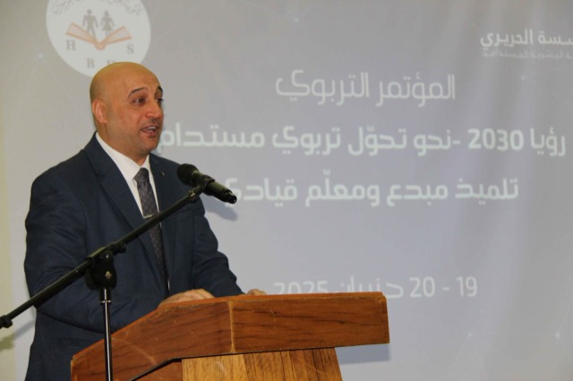 ثانوية الحاج بهاء الدين الحريري تطلق مؤتمرها التربوي الأول: "رؤيا 2030 نحو تحول تربوي مستدام"