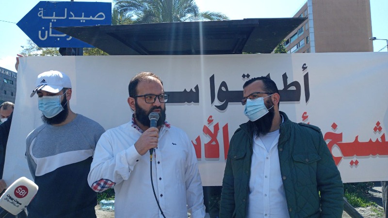 اعتصام ومسيرة لاهالي موقوفي احداث عبرا للمطالبة بالعفو الشامل
