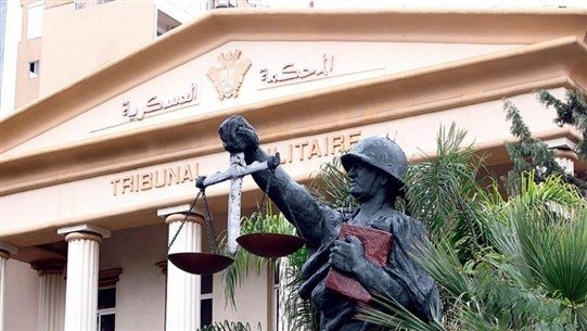 "العسكرية" أصدرت حكماً غيابيًّا بسجن خليل حسن يعقوب لمدة سنة وشهر