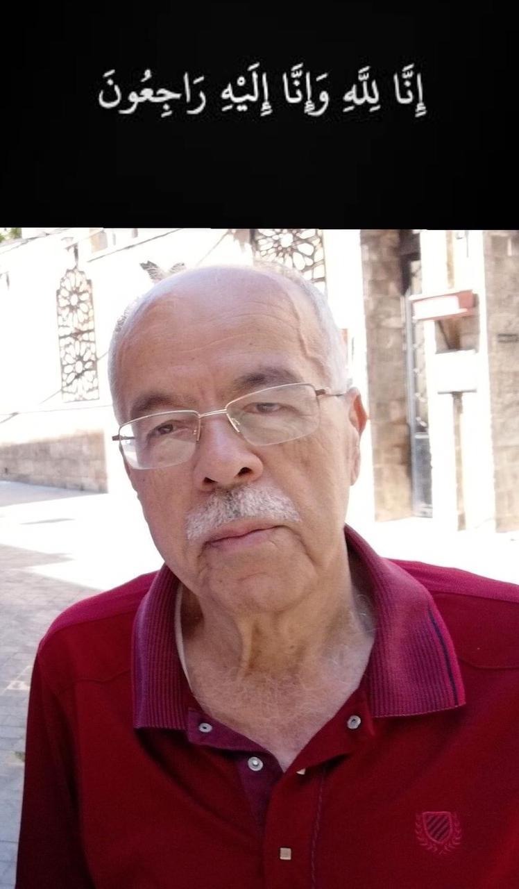 اتحاد نقابات العمال والمستخدمين في صيدا والجنوب ينعى الحاج محمد هلال قبرصلي (ابو محمود)