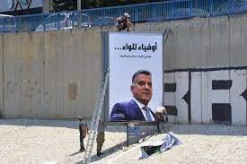 محبو اللواء إبراهيم يعبرون عن تضامنهم ضد استهدافه