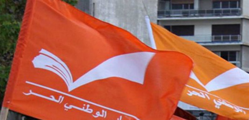 الوطني الحر يتحدث عن مؤامرة مكشوفة المعالم ويوجه رسالة لسلامة
