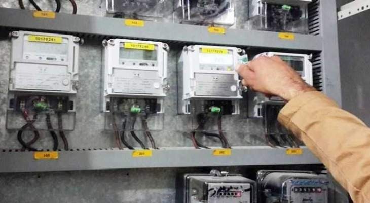 كهرباء لبنان: خروج 8 محطات تحويل رئيسية بالكامل عن السيطرة