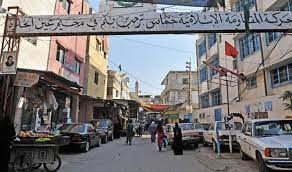 مركز للتلقيح ضد كورونا في عين الحلوة