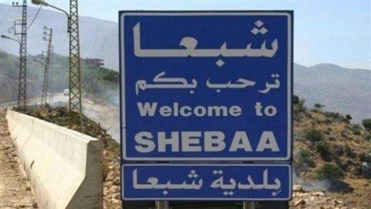 قوة الاحتلال أطلقت النار على راع قبالة مركز "اليونيفيل" في شبعا