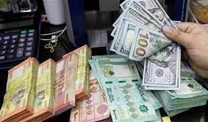 كيف أقفل دولار السوق السوداء مساء اليوم؟