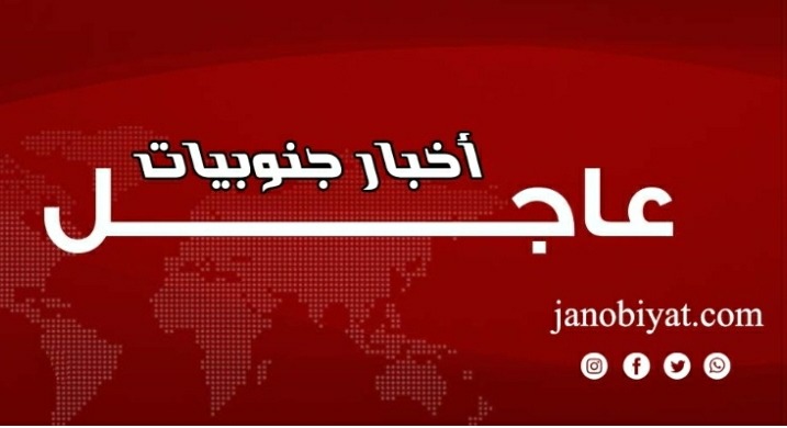 بري تعليقاً على مساعدة الجيش اللبناني من قبل قوات اليونيفل: المهم أن نتأكد من مصادر المساعدات لأن أي مساعدة مصدرها العدو الإسرائيلي مرفوضة