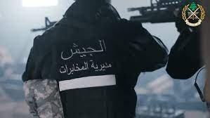 توقيف سوريين تسببا بإشكال أودى بحياة شخص.