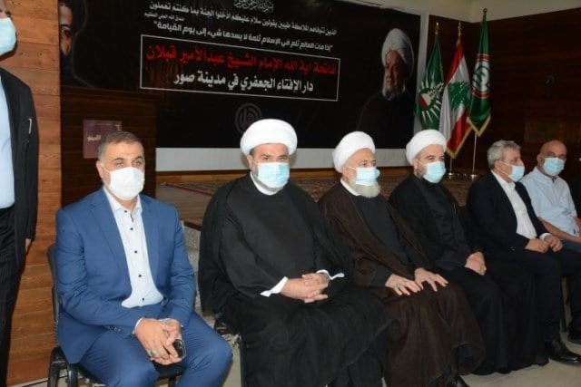 حركة أمل في إقليم جبل عامل ودار الإفتاء الجعفري في صور وجمعية البر والإحسان أقاموا مجلس فاتحة عن روح الراحل آية الله الشيخ عبد الأمير قبلان