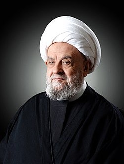 تطلعات الناس وتمنياتهم لرئيس المجلس الإسلامي الشيعي الأعلى بقلم لينا وهب