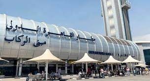 حوار في مطار القاهرة