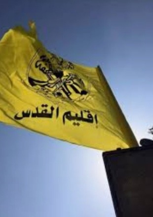 إقليم القدس يثمن المواقف السياسية التي أعلن عنها الرئيس عباس أمام الأمم المتحدة
