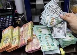 ارتفاع طفيف في دولار السوق السوداء!