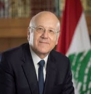 الرئيس ميقاتي: وقعت على مشروع قانون يقضي برفع الحصانات عن الجميع للمثول أمام القضاء