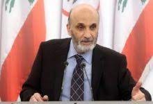 "الاشتباه بوجود مخطط معدّ مسبقاً"... جعجع إلى التحقيق.. وتفاصيل جديدة تكشف