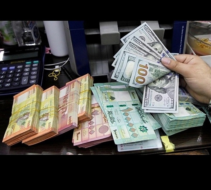 كيف أقفل دولار السوق السوداء؟