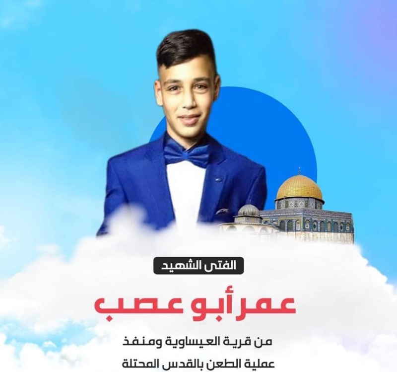 وكم من الطعن قبل الطعن