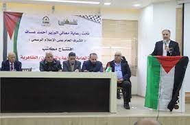 الوزير عساف يفتتح مكتب الهيئة العامة للإذاعة والتلفزيون في الظاهرية جنوب الخليل