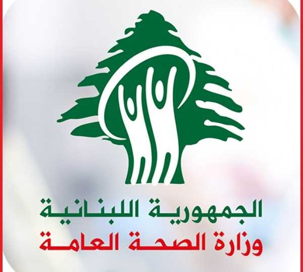 إطلاق "ماراتون فايرز للجرعة الثالثة" لهذه الأعمار